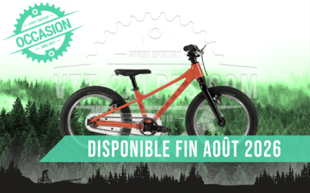 vtt marin bikes coast trail 16" 2026