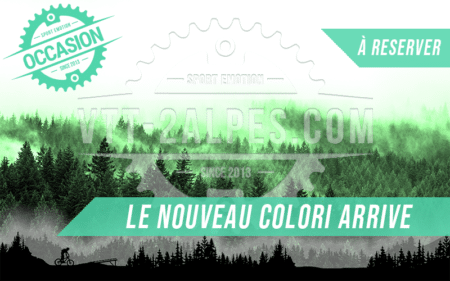 vtt marin bikes quake 2026